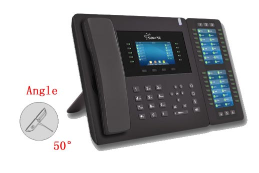 The ip phone for business main view