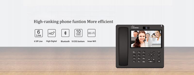 The special function about the video telephone