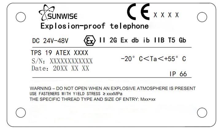 ex telephone intruduct