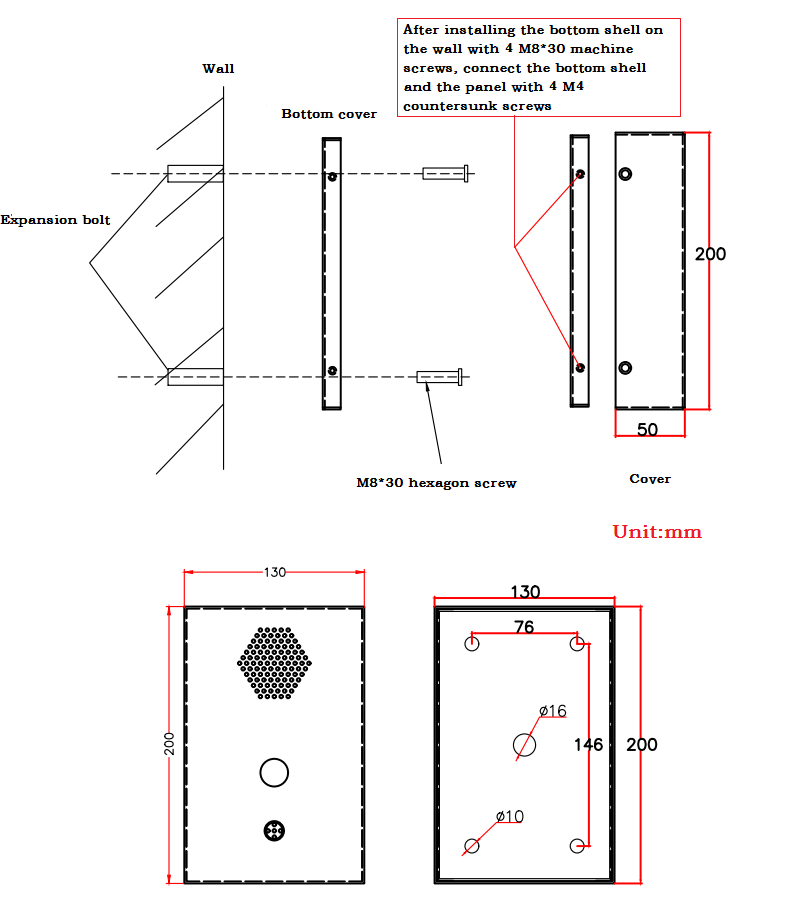 emergency intercom size