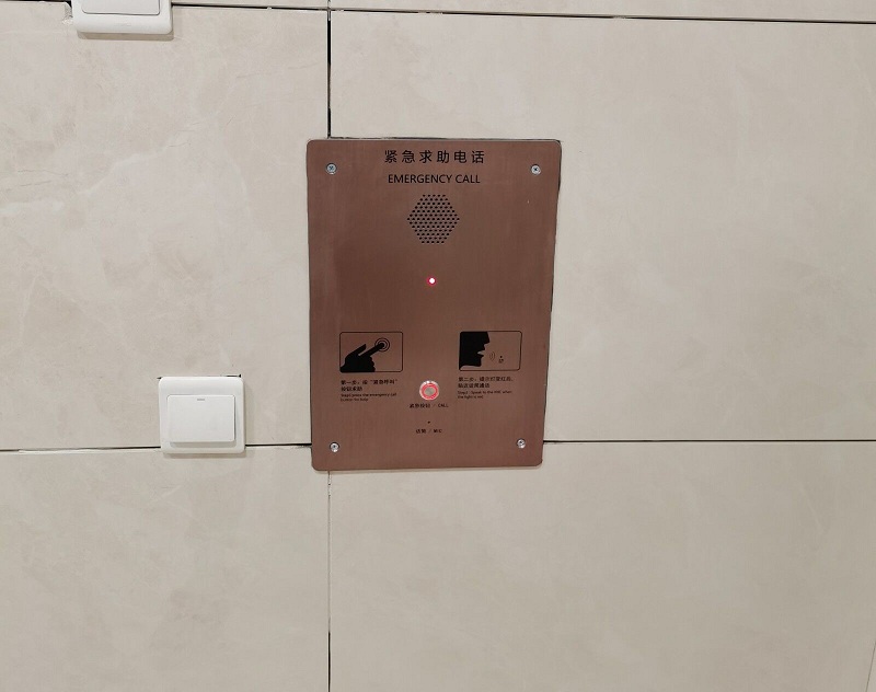 sip video intercom wall mounted