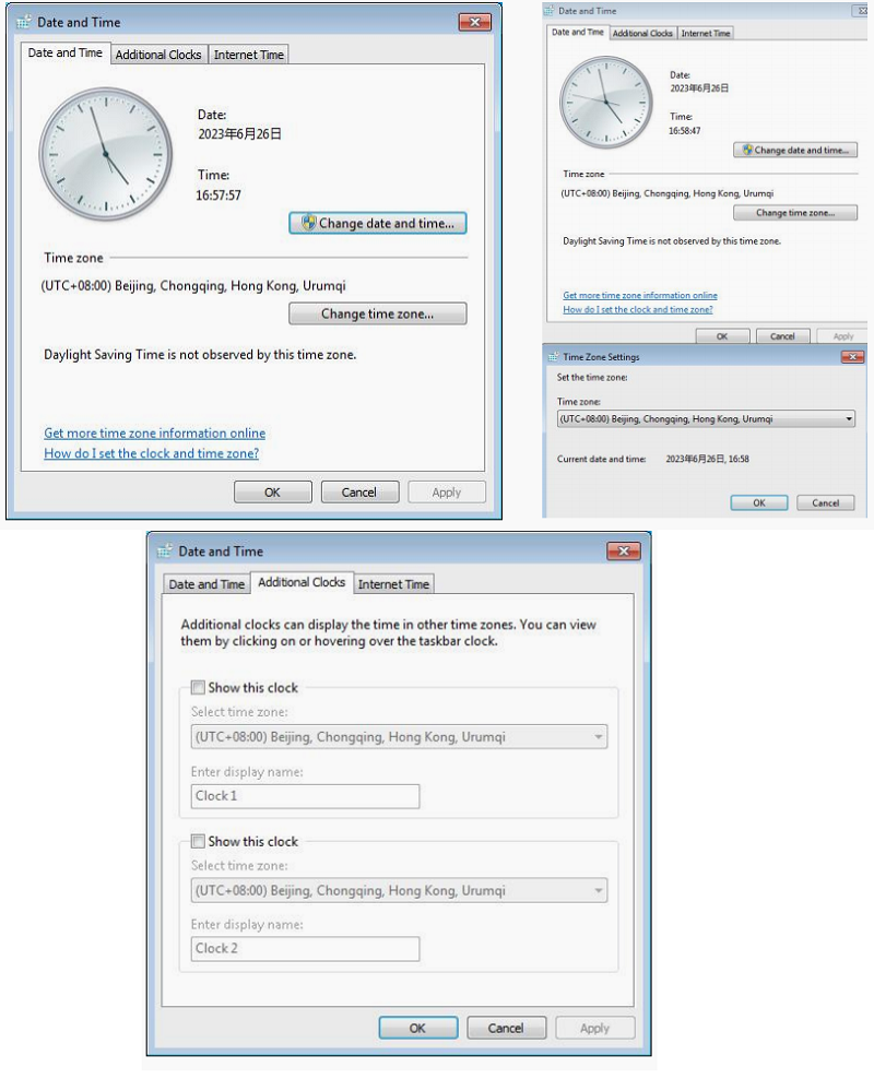 Master NTP Time Server web ui