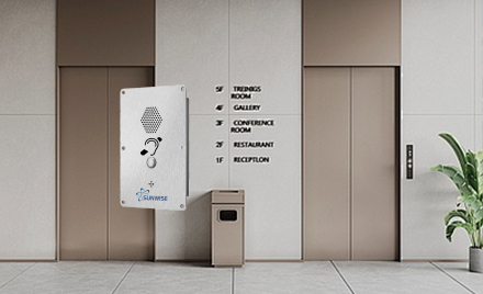 Video Lift intercom System