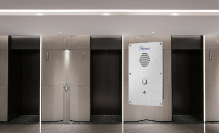 Lift Intercom System