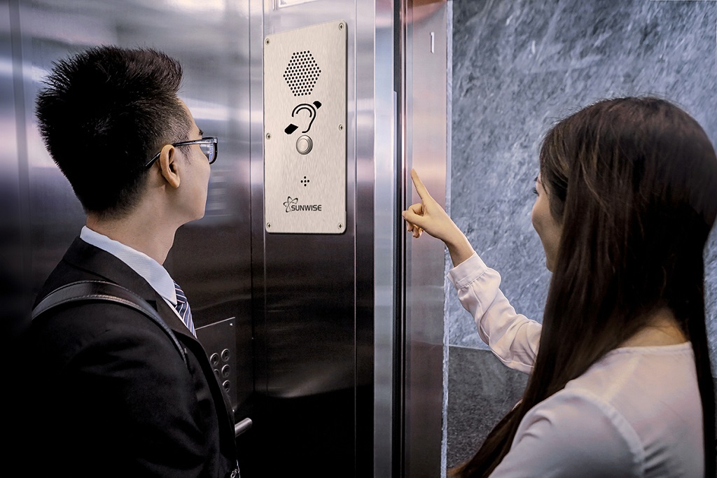 uploads/image/20240913/elevator-intercom-sp.jpg